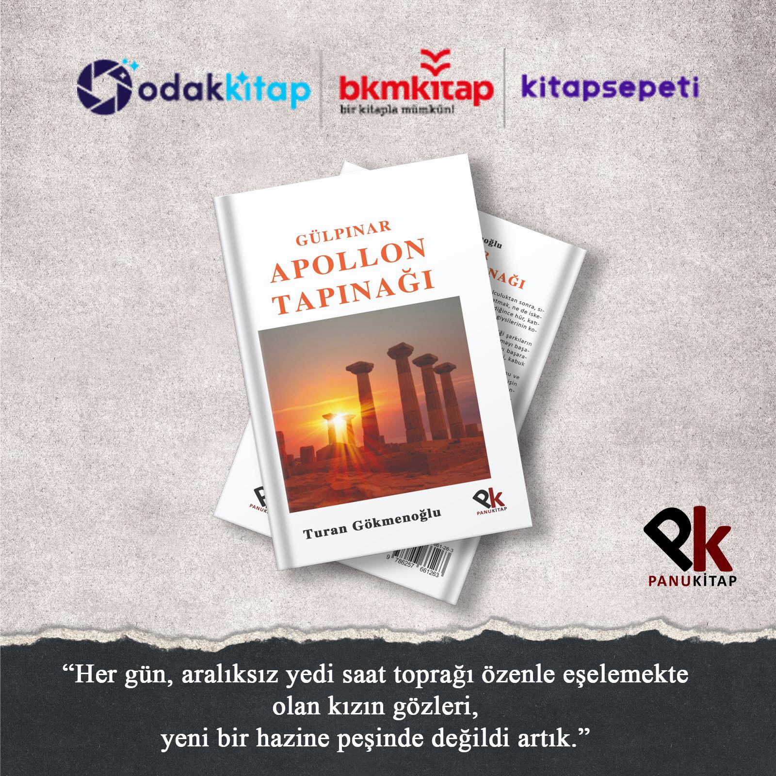 Gülpınar Apollon Tapınağı